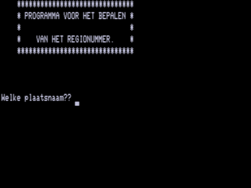 Screen shot